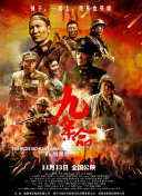 丁香婷婷基地